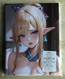 AHM000278 Shining Resonance ★抱き枕カバー45*90cm 2way★ タオル ポスター タペストリー