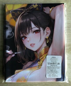 AHM000294 チャイナドレス ★抱き枕カバー45*90cm 2way★ タオル ポスター タペストリー メール便可