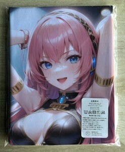 AHM000359 巡音ルカ Megurine Luka 09590 ★抱き枕カバー45*90cm 2way★ タオル ポスター