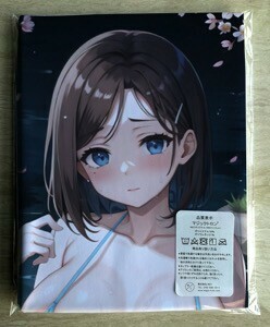 T-AHM000010 月曜日のたわわ ★抱き枕カバー45*90cm 2way★ タオル ポスター タペストリー メール便可