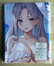 T-AHM000243 約克鎮II YorktownII ★抱き枕カバー45*90cm 2way★ タオル ポスター タペストリー_画像1