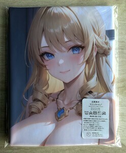 T-AHM000271 Navia * Dakimakura cover 45*90cm 2way* towel poster tapestry mail service possible 