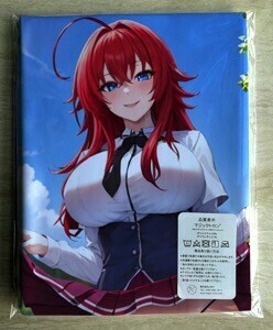 T-AHM000277 Rias Gremory * Dakimakura cover 45*90cm 2way* towel poster tapestry mail 