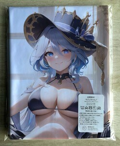 T-AHM000298 free na* Dakimakura cover 45*90cm 2way* towel poster tapestry mail service possible 