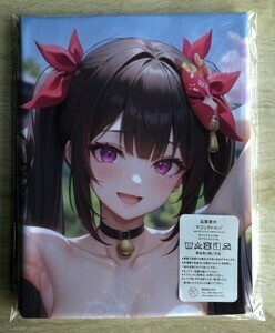 T-AHM000322 flower fire * Dakimakura cover 45*90cm 2way* towel poster tapestry mail service possible 