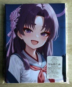T-AHM000327... small .yukali* Dakimakura cover 45*90cm 2way* towel poster tapestry mail service possible 