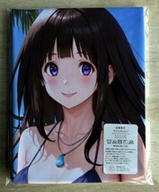 T-AHM000335 千反田える ★抱き枕カバー45*90cm 2way★ タオル ポスター タペストリー メール便可_画像1