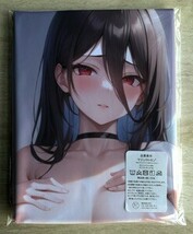 T-AHM000368 羽川ハスミ Hanekawa Hasumi ★抱き枕カバー45*90cm 2way★ タオル ポスター タ_画像1