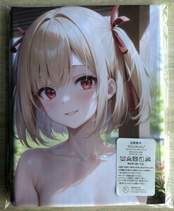 T-AHM000474 錦木千束 ★抱き枕カバー45*90cm 2way★ タオル ポスター タペストリー メール便可