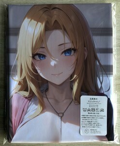 T-AHM000490 Matsumoto ..* Dakimakura cover 45*90cm 2way* towel poster tapestry mail service possible 