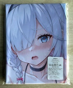 T-AHM000397 Blue Archive * Dakimakura cover 45*90cm 2way* towel poster tapestry mail 