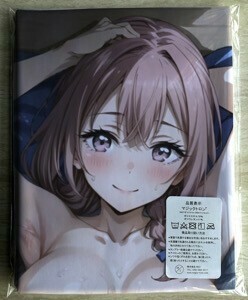 AHM000737 その着せ替え人形は恋をする 乾心寿 ★抱き枕カバー45*90cm 2way★ タオル ポスター タペストリー