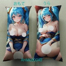 T-AHM000040 初音ミク ★抱き枕カバー45*90cm 2way★ タオル ポスター タペストリー メール便可_画像2