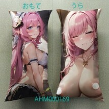 T-AHM000169 崩壊3rd ★抱き枕カバー45*90cm 2way★ タオル ポスター タペストリー メール便可_画像2