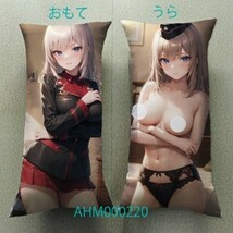 T-AHM000220 逸見 エリカ ★抱き枕カバー45*90cm 2way★ タオル ポスター タペストリー メール便可_画像2