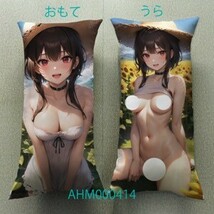 T-AHM000414 Megumin めぐみん ★抱き枕カバー45*90cm 2way★ タオル ポスター タペストリー メール_画像2