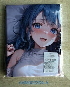 AHM002304.. this comb ..(. month rain ) * Dakimakura cover 45*90cm 2way* towel poster tapestry mail service 