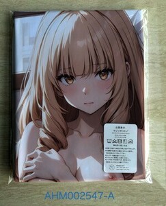 AHM002547 陰の実力者になりたくて!（ローズ・オリアナ） ★抱き枕カバー45*90cm 2way★ タオル ポスター タ