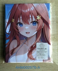 AHM002576 五等分の花嫁 ★抱き枕カバー45*90cm 2way★ タオル ポスター タペストリー メール便可