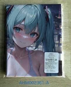 AHM002361 初音ミク ★抱き枕カバー45*90cm 2way★ タオル ポスター タペストリー メール便可