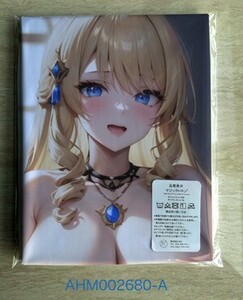 AHM002680 Navia ★抱き枕カバー45*90cm 2way★ タオル ポスター タペストリー メール便可