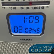 コイズミ　CDラジオ SAD-4707 22年製_画像2