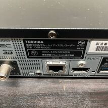 TOSHIBA REGZA ブルーレイ　ディスクレコーダー　DMR-M3007 16年製 ★ジャンク品★ (27)_画像7