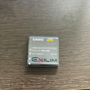 【送料無料】CASIO カシオ 【純正品】 バッテリー NP-40　＃3