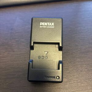 【送料無料】PENTAX ペンタックス 純正品 バッテリー 充電器 D-BC122J 充電機　　