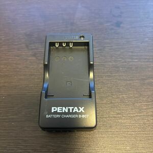 【送料無料】PENTAX バッテリーチャージャー D-BC7 充電器