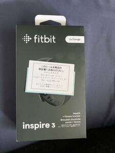 Fitbit Inspire 3 新品未開封