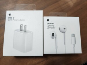 純正未開封 Apple アップル EarPods Lightning Connector + USB-C 20W Power Adapterセット