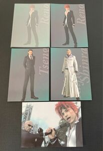 FINALFANTASY Ⅶ ANNIVERSARY ART MUSEUM DIGITAL CARD＋