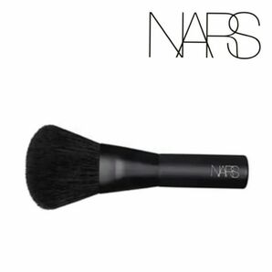 NARS ブラッシュブラシ　チーク　フェイスパウダーブラシ　特製サイズ