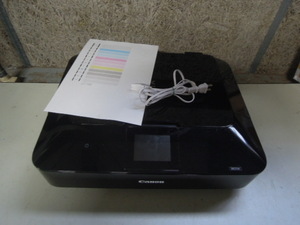 (NR) Canon printer MG7130 Junk 