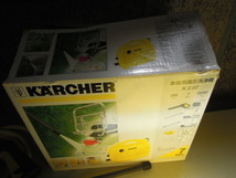 (HY)ケルヒャー　高圧洗浄機　K2.07　ジャンク_画像8