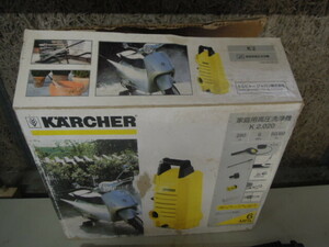 (TS) Karcher high pressure washer K2.020 Junk 