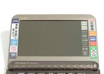 □　CASIO　カシオ　EX-word　エクスワード　XD-Z8500　DATAPLUS10　データプラス10　電子辞書　グレー　動作確認済　中古品　保管品　③_画像6