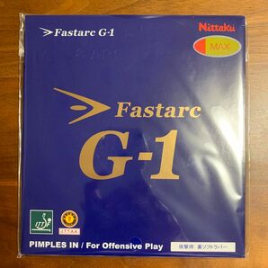 卓球 ラバー ファスタークG1 赤 MAX (新品)