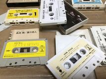 中古ミュージック カセットテープ ジャンク品 17本_画像6