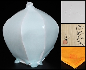 [ Kato .] preeminence . work chamfering flower go in sake bottle also box guarantee 