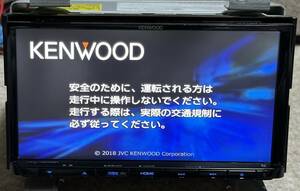 KENWOOD ケンウッド MDV-D205BT Bluetooth メモリーナビ USBコード付　地図データ 2017年