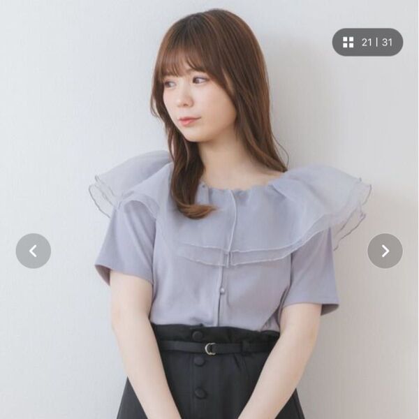 美品 オーガンジー 襟 半袖 トップス カーディガン