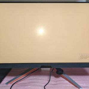 BENQ MOBIUZ EX2710U