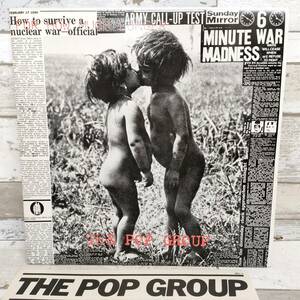 LP The Pop Group For How Much Longer Do We Tolerate Mass Murder Rough Trade 