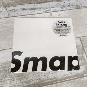 B20 未開封 CD 初回生産限定盤 3枚組 ベスト SMAP 25 YEARS