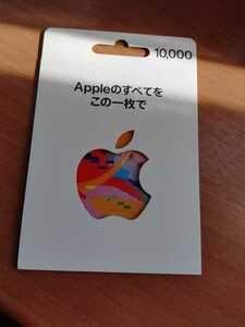 *Apple gift card Apple gift card 10,000 jpy minute code notification only *