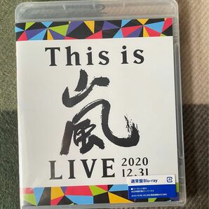 嵐　This is 嵐 LIVE 2020.12.31