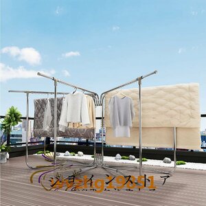  laundry clotheshorse drying a futon 5 sheets dried outdoors interior clotheshorse flexible type folding futon .... made of stainless steel high capacity length adjustment possibility 129cm-180cm