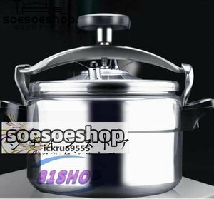 * safety explosion proof direct fire pressure cooker business use pressure cooker stainless steel high capacity pressure cooker business use home use 15L* safety explosion proof direct fire pressure cooker business use pressure cooker stainless steel high capacity pressure 